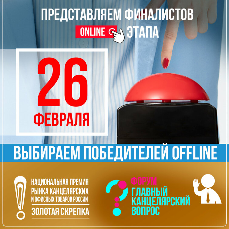 ��������� ONLINE ����� ������������ ������ ������ ������� ������� 2024.