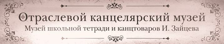 ����� ������ ������� KANZOBOZ � �����������!