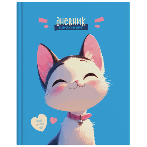 Дневник 1-4 класс ЮНЛАНДИЯ, ″Котик″ Дневник 1-4 класс ЮНЛАНДИЯ, ″Котик″