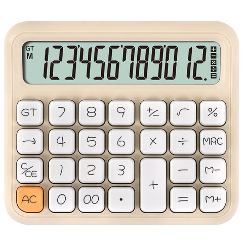 ����������� ���������� BRAUBERG KW-1000-BG