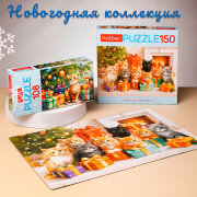 Котики с подарками: двойная порция настроения от Hatber! Котики с подарками: двойная порция настроения от Hatber!