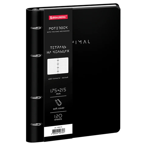 ������� �� ������� BRAUBERG VISTA, ″Minimal″