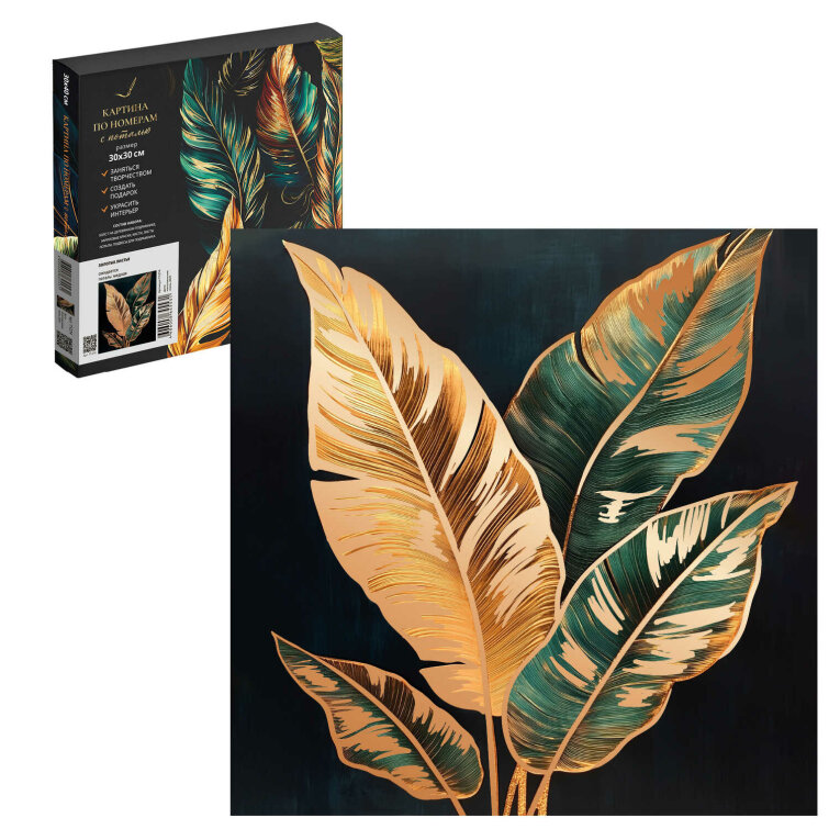 ����� ��� ���������� ������� �� ������� � �������, ������+, ������� ������, 30x30 ��, 15 ����� (-��), � ���������� �������� � �������, ������: ������, ��������� �������