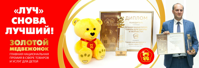 «Наша цель — найти разумный баланс между экономической необходимостью и сохранением доступности наших продуктов». Максим Комин. «Наша цель — найти разумный баланс между экономической необходимостью и сохранением доступности наших продуктов». Максим Комин.