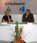 Слияние «Бюрократ» и «А1» Слияние «Бюрократ» и «А1»