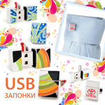 USB-�������