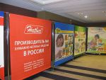Конференция компании "Канцбюро" (Челябинск), под названием "Цирк", проходила 19-20 апреля 2012 года. Конференция компании "Канцбюро" (Челябинск), под названием "Цирк", проходила 19-20 апреля 2012 года.
