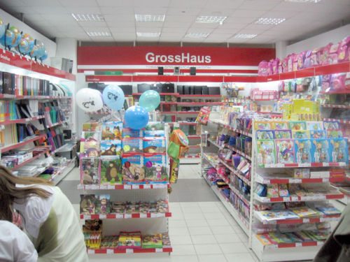 GrossHaus расширяет свою географию! GrossHaus расширяет свою географию!