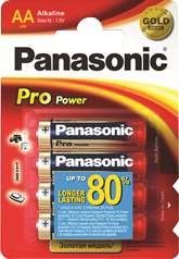 Больше энергии с Батарейками Panasonic! Больше энергии с Батарейками Panasonic!