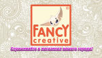 ″ ″:     Fancy Creative