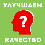 Девиз ГК «ОптиКом»: время и информация – деньги Девиз ГК «ОптиКом»: время и информация – деньги