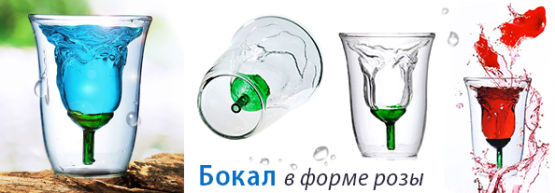 ������� �� Dragon Gifts: ����� � ����� ����