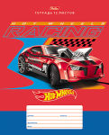 Hot Wheels на школьных тетрадях Hatber. Hot Wheels на школьных тетрадях Hatber.