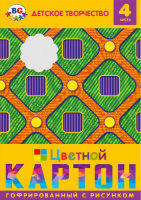 Цветной картон гофрированный с рисунком: еще больше возможностей! Цветной картон гофрированный с рисунком: еще больше возможностей!