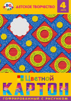 Цветной картон гофрированный с рисунком: еще больше возможностей! Цветной картон гофрированный с рисунком: еще больше возможностей!