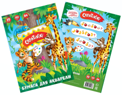 На склад поступила бумага для акварели Creativiki! На склад поступила бумага для акварели Creativiki!