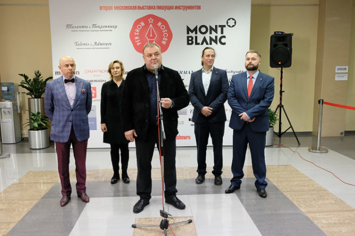 Выставка-продажа «Moscow Pen Show – 2018». Второе ручечное шоу в Москве. Выставка-продажа «Moscow Pen Show – 2018». Второе ручечное шоу в Москве.