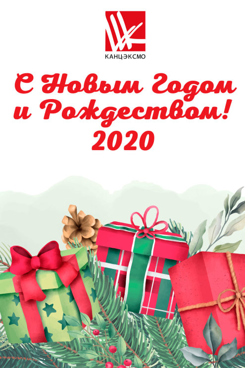 � ����� ����� � ����������