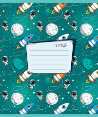 Новинка коллекции тетрадей сезона 2021 от ПЗБМ Новинка коллекции тетрадей сезона 2021 от ПЗБМ
