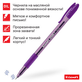 Luxor Spark II – оттенки настроение для каждого дня! Luxor Spark II – оттенки настроение для каждого дня!