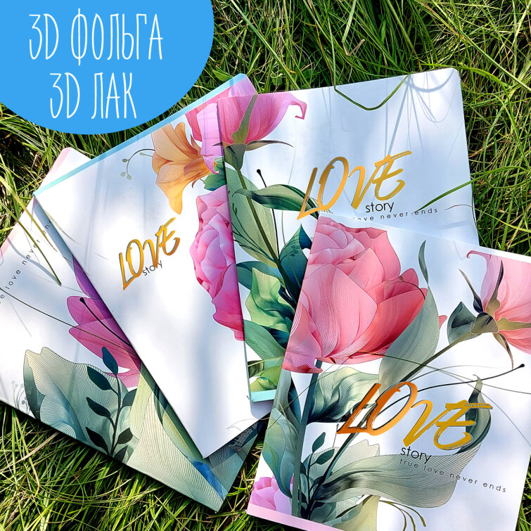 ��������! 3D ��� � 3D ������ - ������� ������!