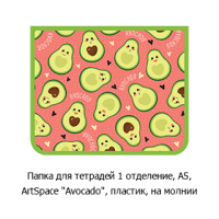 Новостная рубрика «Новинки недели» Новостная рубрика «Новинки недели»
