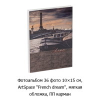 Новостная рубрика «Новинки недели» Новостная рубрика «Новинки недели»