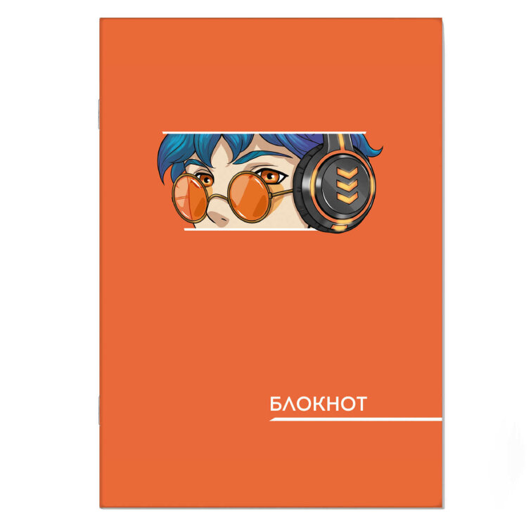 Блокнот Блокнот