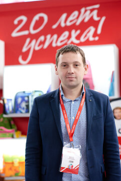 Проф-Пресс: как удержать лидерство на рынке канцтоваров в условиях кризиса Проф-Пресс: как удержать лидерство на рынке канцтоваров в условиях кризиса