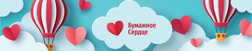 ��������� &laquo;�������� ������&raquo; - &laquo;����� ������ ���������&raquo;