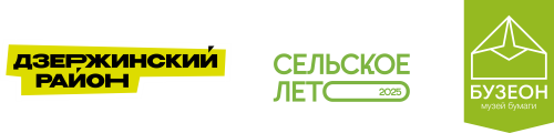  « » - «  »