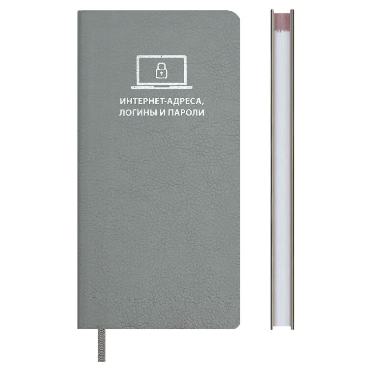 Записная книжка для записи интернет-адресов, логинов и паролей ESCALADA, формат А7+, 56 л., мягкий переплёт, искусственная кожа ″Наппа″, тиснение фольгой Записная книжка для записи интернет-адресов, логинов и паролей ESCALADA, формат А7+, 56 л., мягкий переплёт, искусственная кожа ″Наппа″, тиснение фольгой