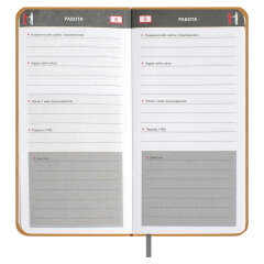 Записная книжка для записи интернет-адресов, логинов и паролей ESCALADA, формат А7+, 56 л., мягкий переплёт, искусственная кожа ″Наппа″, тиснение фольгой Записная книжка для записи интернет-адресов, логинов и паролей ESCALADA, формат А7+, 56 л., мягкий переплёт, искусственная кожа ″Наппа″, тиснение фольгой