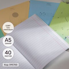 ������� Hatber: ������� �������, ������� �����!