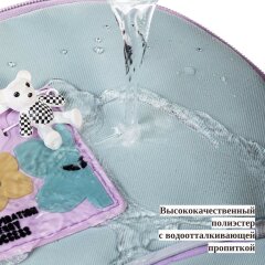 Рюкзак «Цветочный стиль» от Hatber. Предзаказ! Рюкзак «Цветочный стиль» от Hatber. Предзаказ!