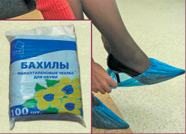 Самсон – бахилы для чистоты Самсон – бахилы для чистоты