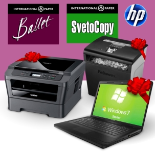 Призы за максимальный рост закупки бумаги BALLET, SVETO COPY, HEWLETT-PACKARD Призы за максимальный рост закупки бумаги BALLET, SVETO COPY, HEWLETT-PACKARD