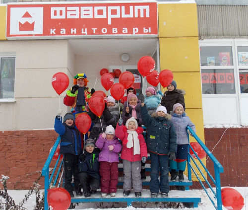Новый магазин Фаворит в Глазове! Новый магазин Фаворит в Глазове!