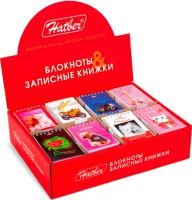Блокнотный микс в удобном дисплее Блокнотный микс в удобном дисплее