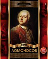 Если очень захотеть, можно в космос полететь Если очень захотеть, можно в космос полететь