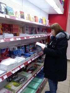 Следующий шаг - «КанцПарк» в Коломне Следующий шаг - «КанцПарк» в Коломне