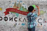 Большой праздник для самых маленьких!