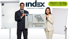 ″Группа Товарищей″: Демодоски INDEX: берешь больше – платишь меньше ″Группа Товарищей″: Демодоски INDEX: берешь больше – платишь меньше