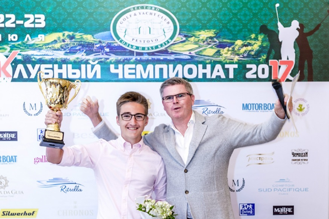Silwerhof – партнер гольф-турнира в Подмосковье
