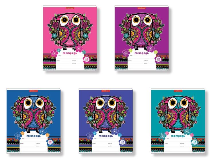 Folk Owl Folk Owl