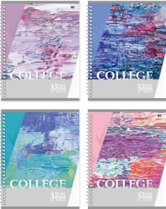 Тетрадь ученическая ″Колледж″ - для ценителей современного искусства