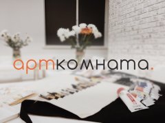 �������� ″����������″ � �. ���������!
