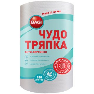 ������� Bagi � ������-������