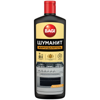 ������� Bagi � ������-������