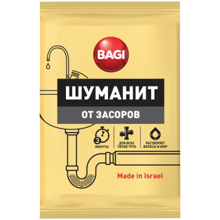 ������� Bagi � ������-������